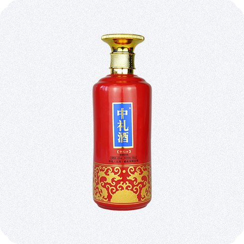 中礼酒（中礼10）