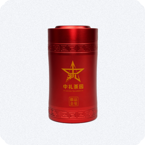 中礼茶园