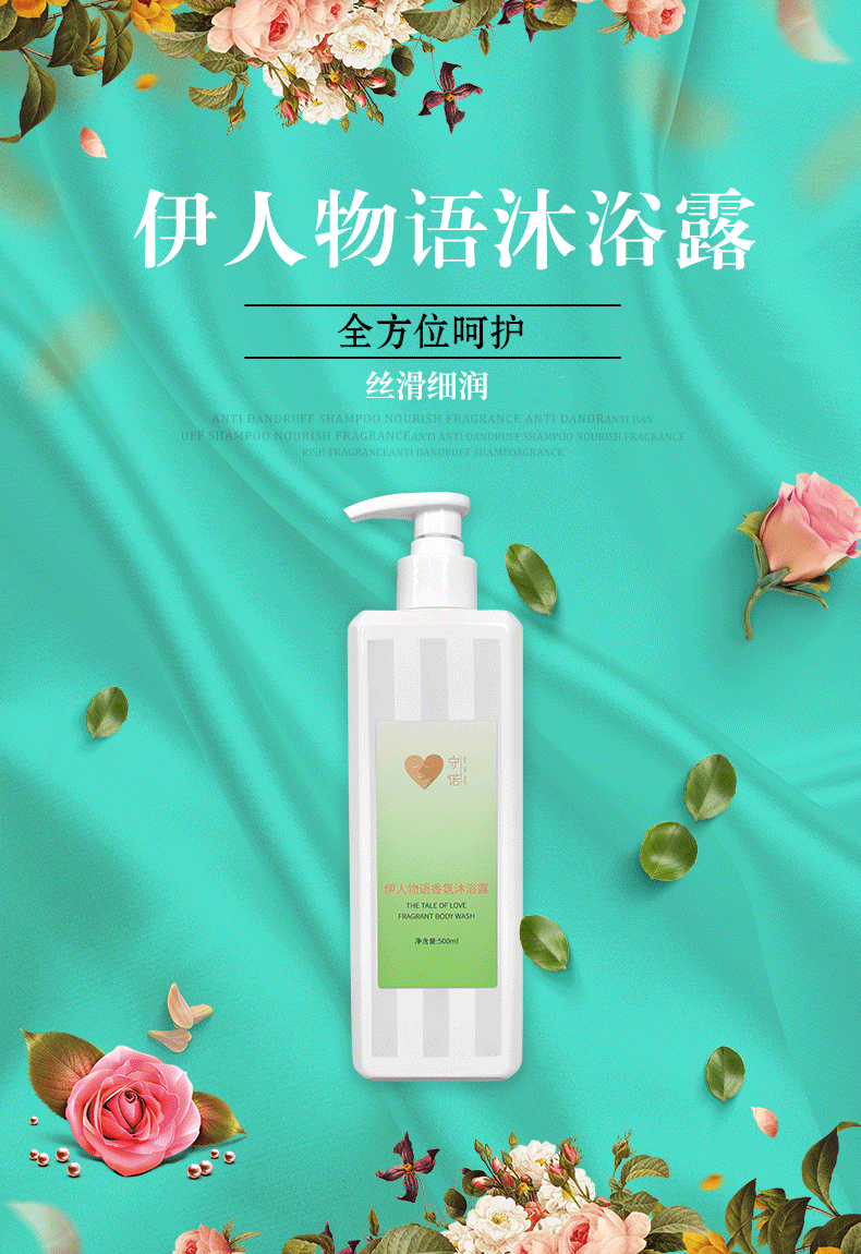 图片关键词