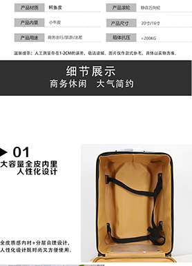 图片关键词