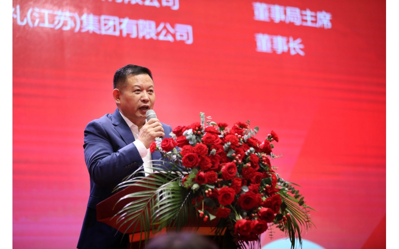 中国国礼集团成功登陆美国资本市场盛大庆典圆满举行