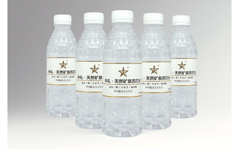 中礼天然矿泉苏打水